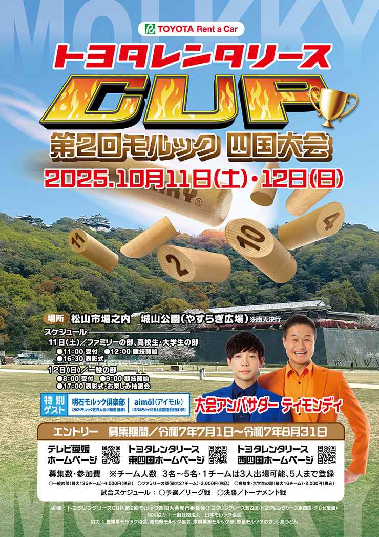 g^^[Xbto<br>Q񃂃bN l