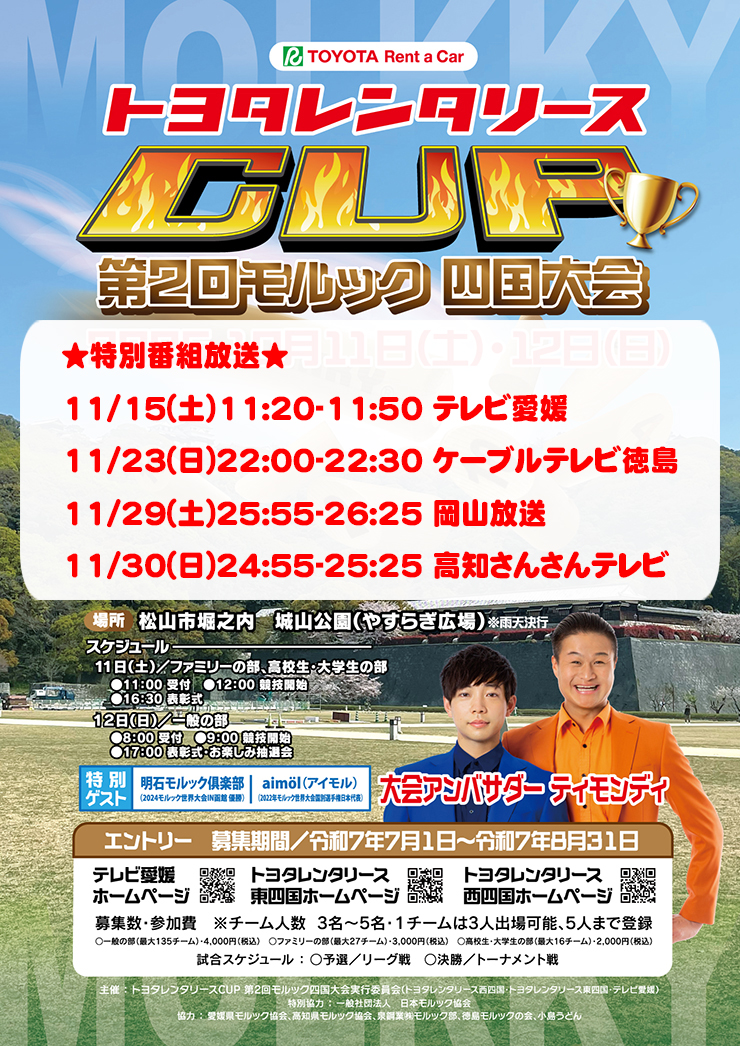 g^^[Xbto<br>Q񃂃bN l