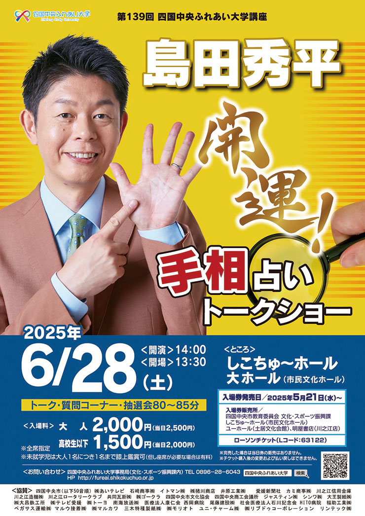 lӂꂠw139u<span style=
