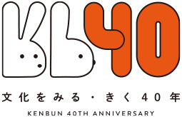 ���Q������������يJ��40���N�L�O�}�[�N