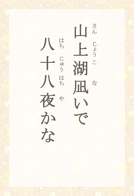 RΓ₢Ł@\邩