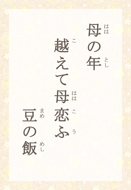 ̔N@zĕӁ@̔