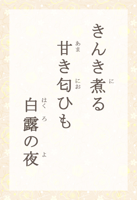 񂫎ς@ÂЂ@I̖