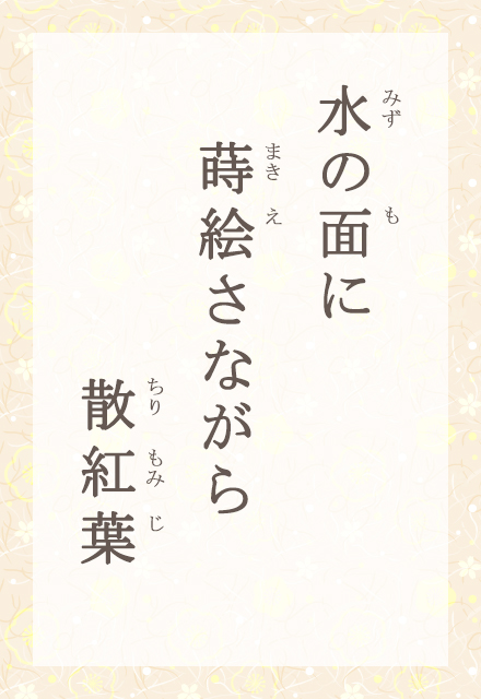 ̖ʂɁ@GȂ@Ugt