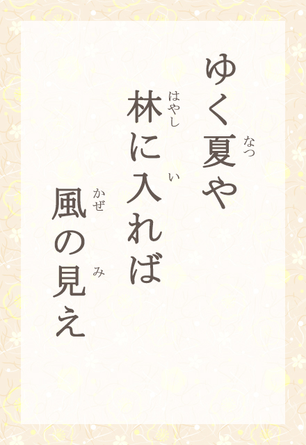 䂭Ă@тɓ΁@̌