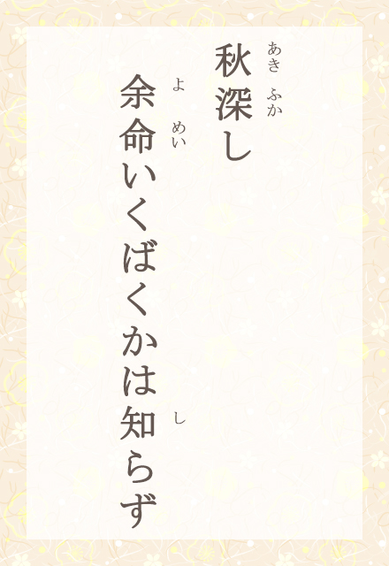 H[@]΂͒m炸