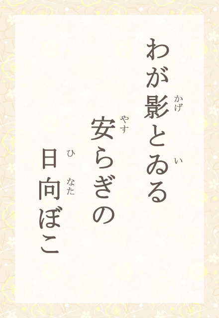 킪eƂ@炬́@ڂ