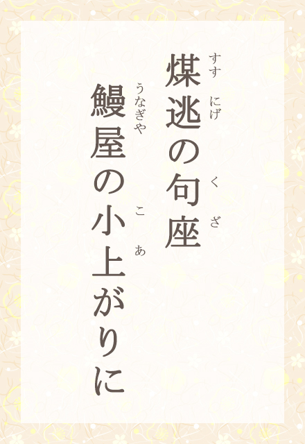 ̋@V̏オ