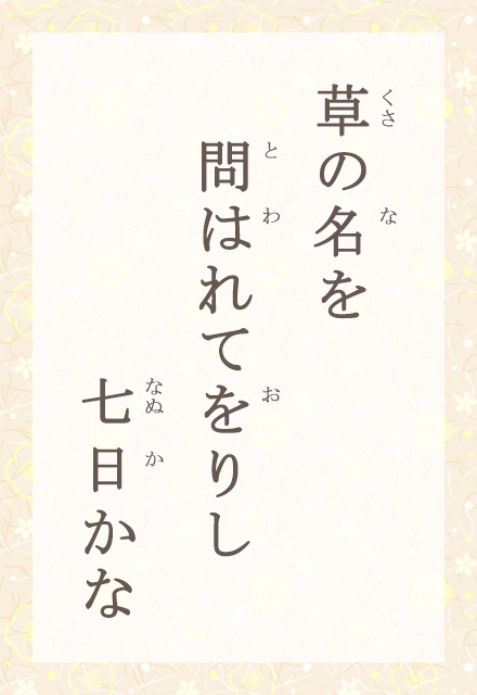 ̖@͂Ă肵@