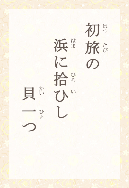 ́@lɏEЂ@L