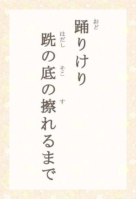 x肯@̒̎C܂
