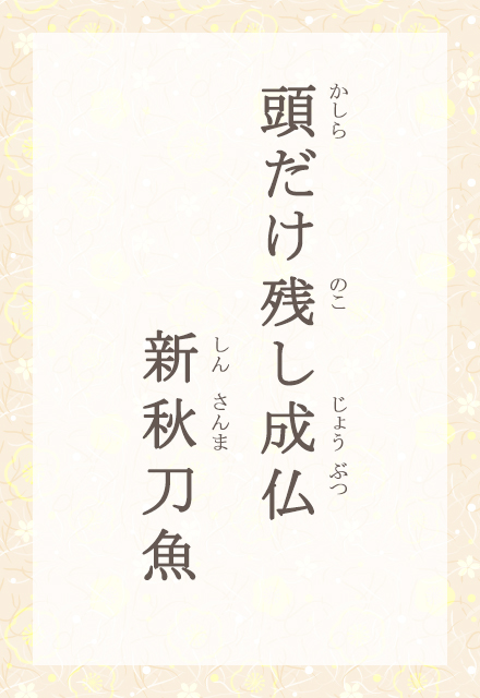 c@VH