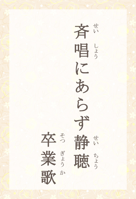 ďɂ炸Ò@Ɖ