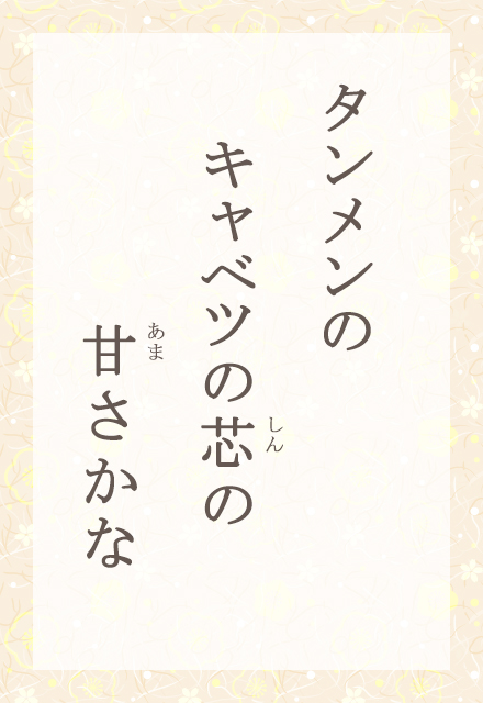 ^́@Lxc̐ć@Â