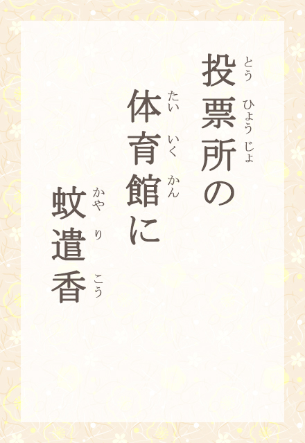 [́@̈قɁ@ጭ