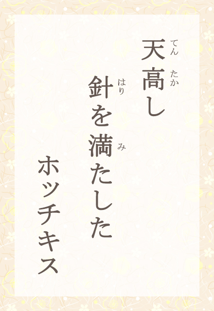 V@j𖞂@zb`LX
