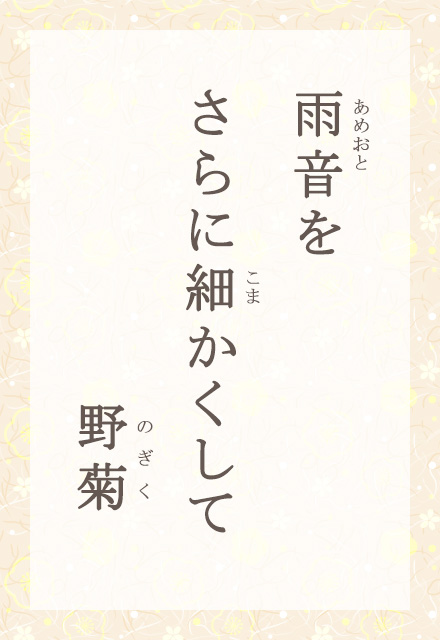 J@ɍׂā@e