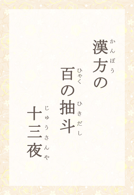 ́@S̒l@\O