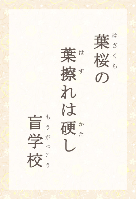 t́@tC͍d@ӊwZ