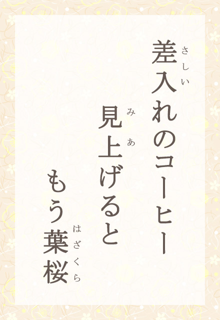 ̃R[q[@グƁ@t