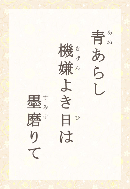 炵@@悫́@n