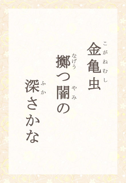 T@ł́@[