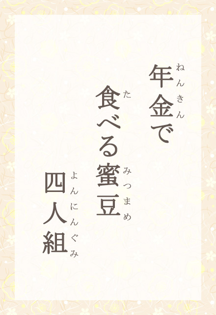 NŁ@Hׂ閨@llg