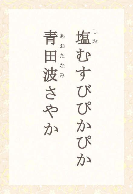 ނт҂҂@cg₩