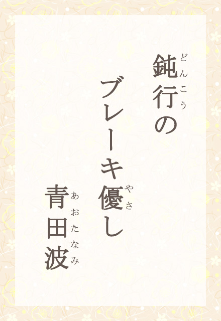 ݍś@u[LD@cg
