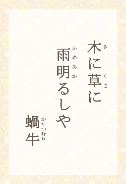 ؂ɑɁ@J邵@嗋