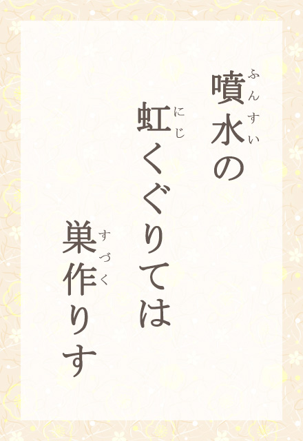 ́@Ắ@肷