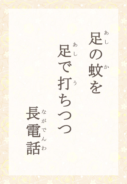 ̉@őł@db