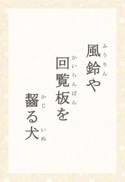 @񗗔@ꖂ錢