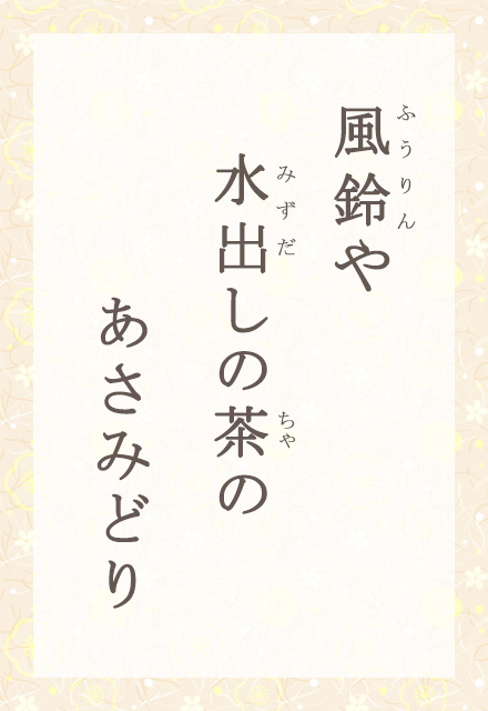 @o̒́@݂ǂ