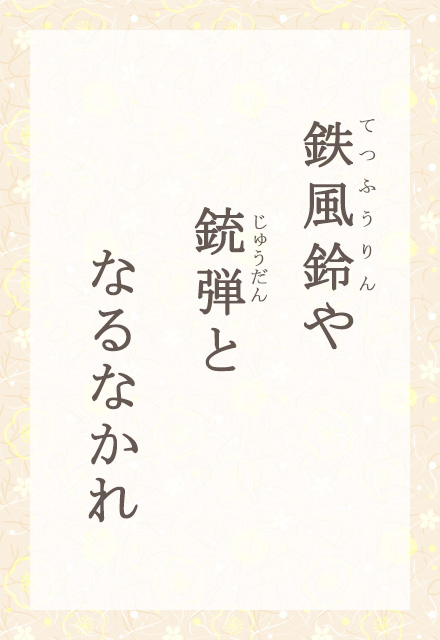 S@eeƁ@ȂȂ