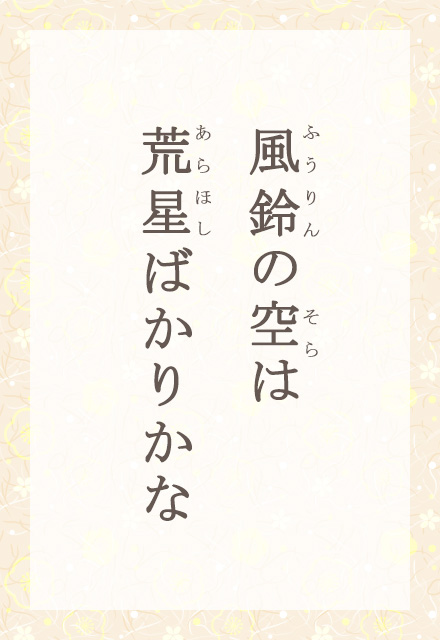 ̋́@r΂肩