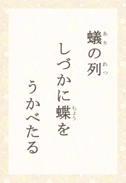 a̗@Âɒ@ׂ