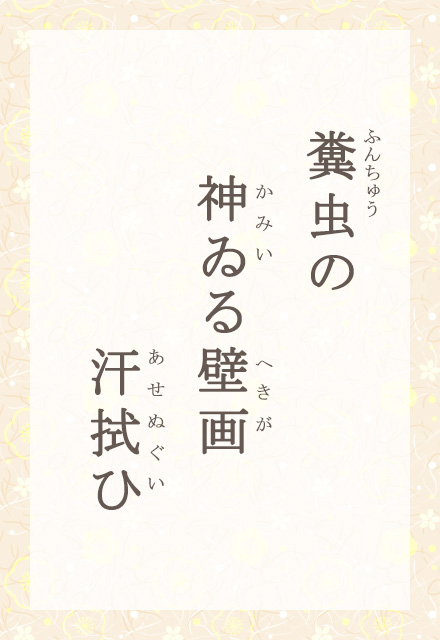 ́@_ǉ@@