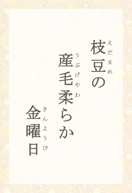 }́@Yя_炩@j