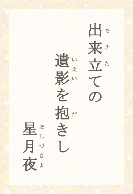 oẮ@e@