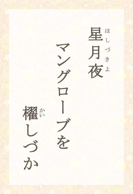 @}O[u@DÂ