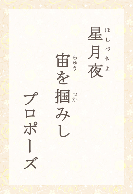 @݂͂@v|[Y