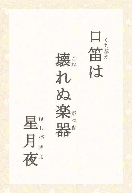 J́@ʊy@