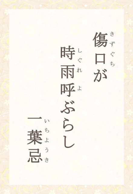 @JĂԂ炵@t
