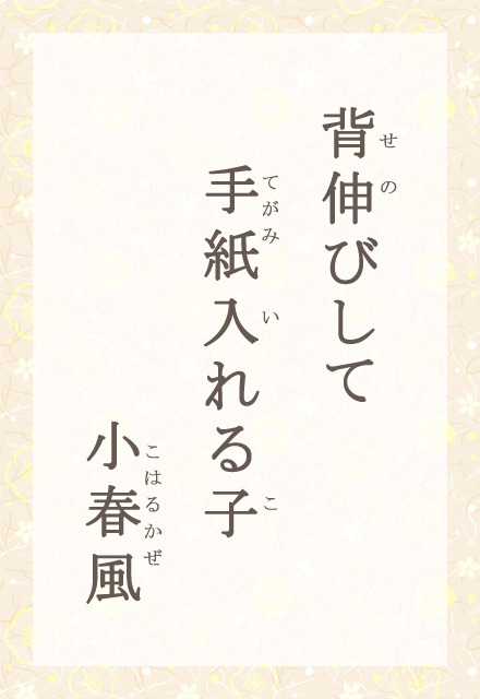 wLтā@莆q@t