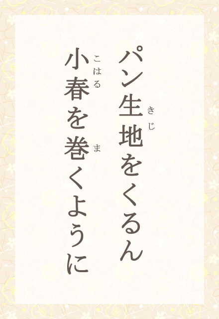 pn@t悤