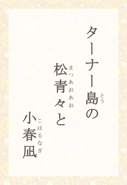 ^[i[́@XƁ@t