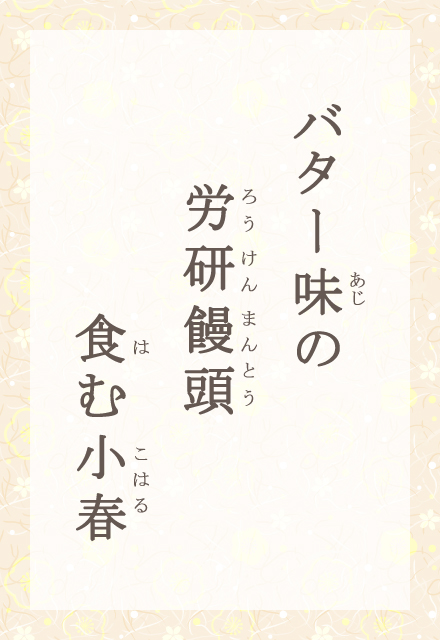 o^[́@J\@Hޏt