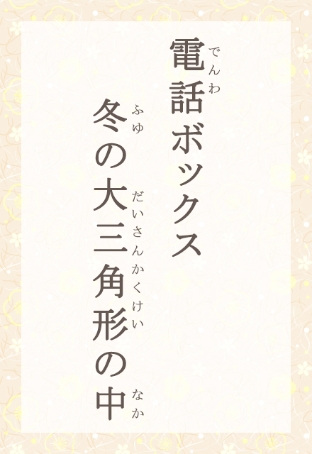 db{bNX@~̑Op`̒