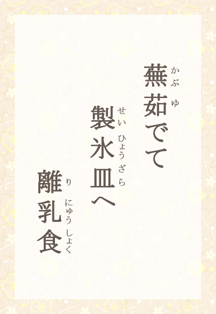 䥂łā@XMց@H